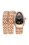 Bulgari | SERPENTI SPIGA - SPP35BGDGD1.2T (1)