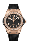 Hublot | BIG BANG ONE CLICK KING GOLD DIAMONDS 33 MM - 485.OX.1180.RX.1204 (1)