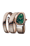 Bulgari | SERPENTI TUBOGAS - SP35C4SPGD.2T (1)