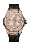 Hublot | BIG BANG ONE CLICK KING GOLD FULL PAV&Eacute; 33 MM - 485.OX.9000.RX.1604 (1)