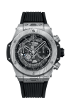 Hublot | BIG BANG UNICO GOURMET 42 MM - LIMITED EDITION - 441.DS.1170.NR.GAS22 (2)