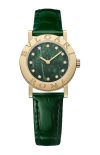 Bulgari | BVLGARI BVLGARI LADY - RE00091 (1)