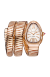 Bulgari | SERPENTI TUBOGAS - LIMITED EDITION - RE00058 (1)
