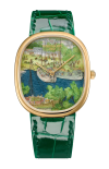 Patek Philippe | RARE HANDCRAFTS BARCHE NEL PORTO, AUTOMATICO - LIMITED EDITION - 5738/50J-016 (1)