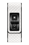 Chanel | CODE COCO GAME - LIMITED EDITION - H11097 (1)