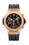 Hublot | GOLD - 341.PX.130.RX (1)