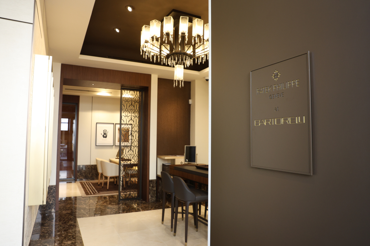 Accedi alle informazioni sulla boutique di Patek Philippe - Forte dei Marmi