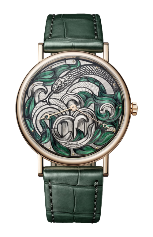 CLASSIQUE 7145 - LIMITED EDITION - 7145BR/15/9WU 06