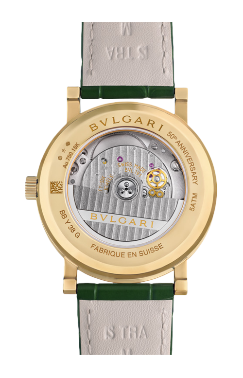 BVLGARI BVLGARI MAN - LIMITED EDITION - RE00093