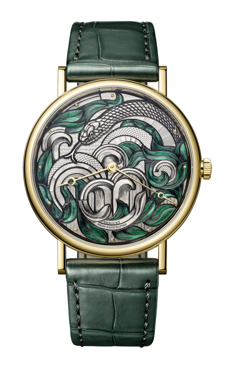 Breguet CLASSIQUE 7145 - LIMITED EDITION - 7145BA/15/9WU06 (1)