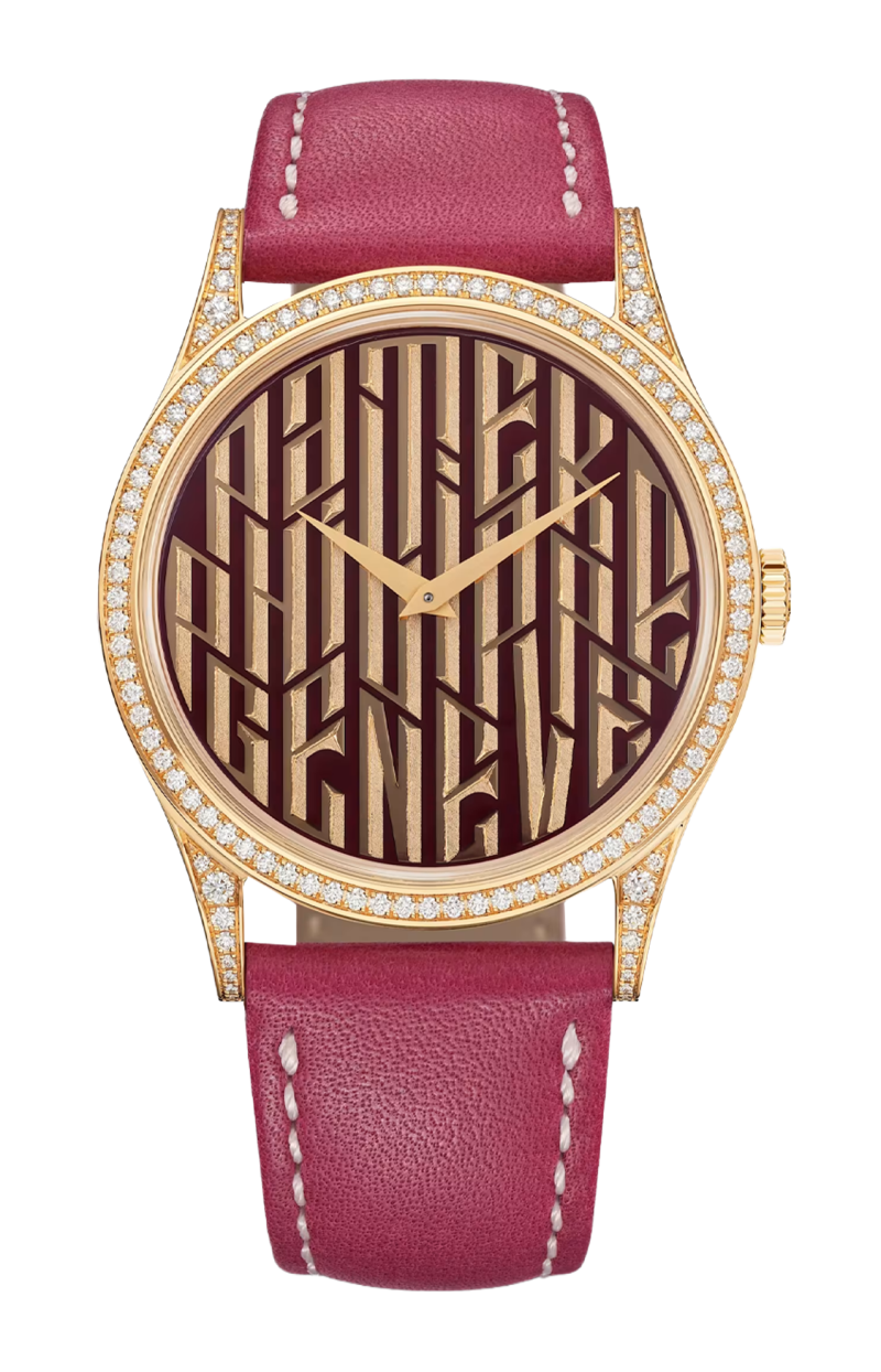 Patek Philippe | RARE HANDCRAFTS TIPOGRAFIA ROSA, AUTOMATICO - LIMITED EDITION - 5077/100R-068 (1)